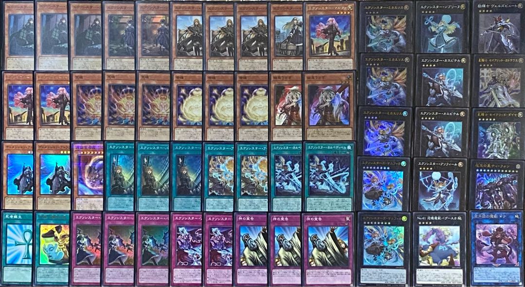 遊戯王 エクソシスター デッキ メイン40枚＋EX15枚 30枚の通販 トレカ