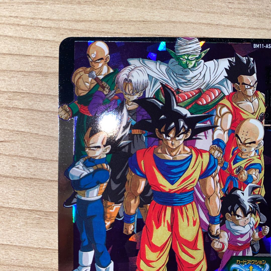 ドラゴンボールヒーローズ 孫悟空 BM11-ASEC2 1枚の通販 こひ