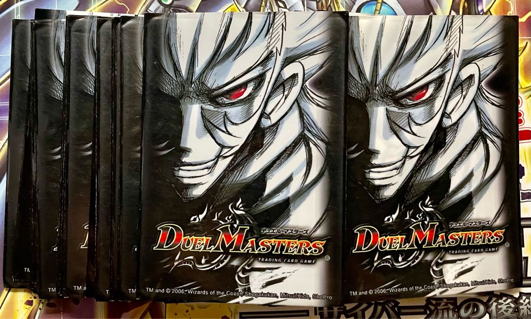 デュエル・マスターズ ザキラ スリーブ 49枚 ガルド限定 カード