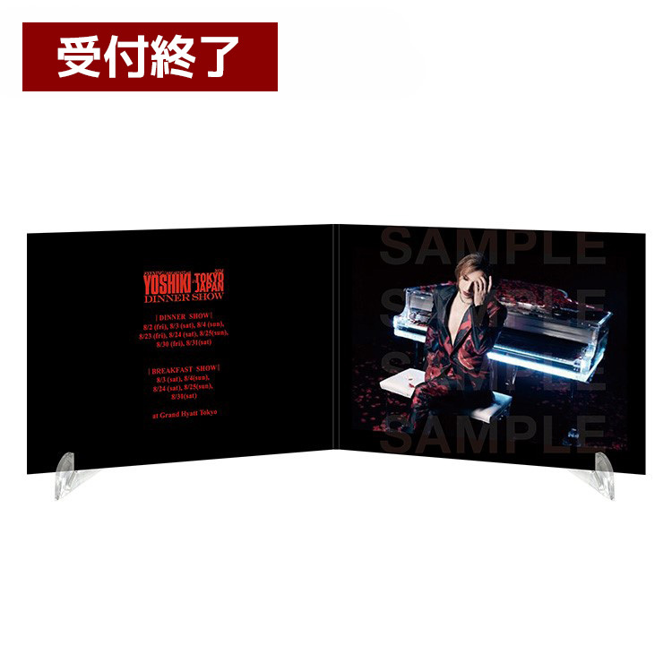 STORE | YOSHIKI OFFICIAL STORE