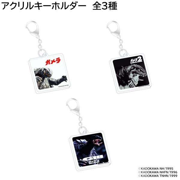 ストア | 特撮のDNA