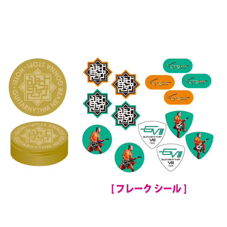 STORE | HOTEI.COM STORE