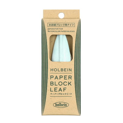 ホルベイン】ホルベイン ペーパーブロックリーフ(水彩紙ブロック用