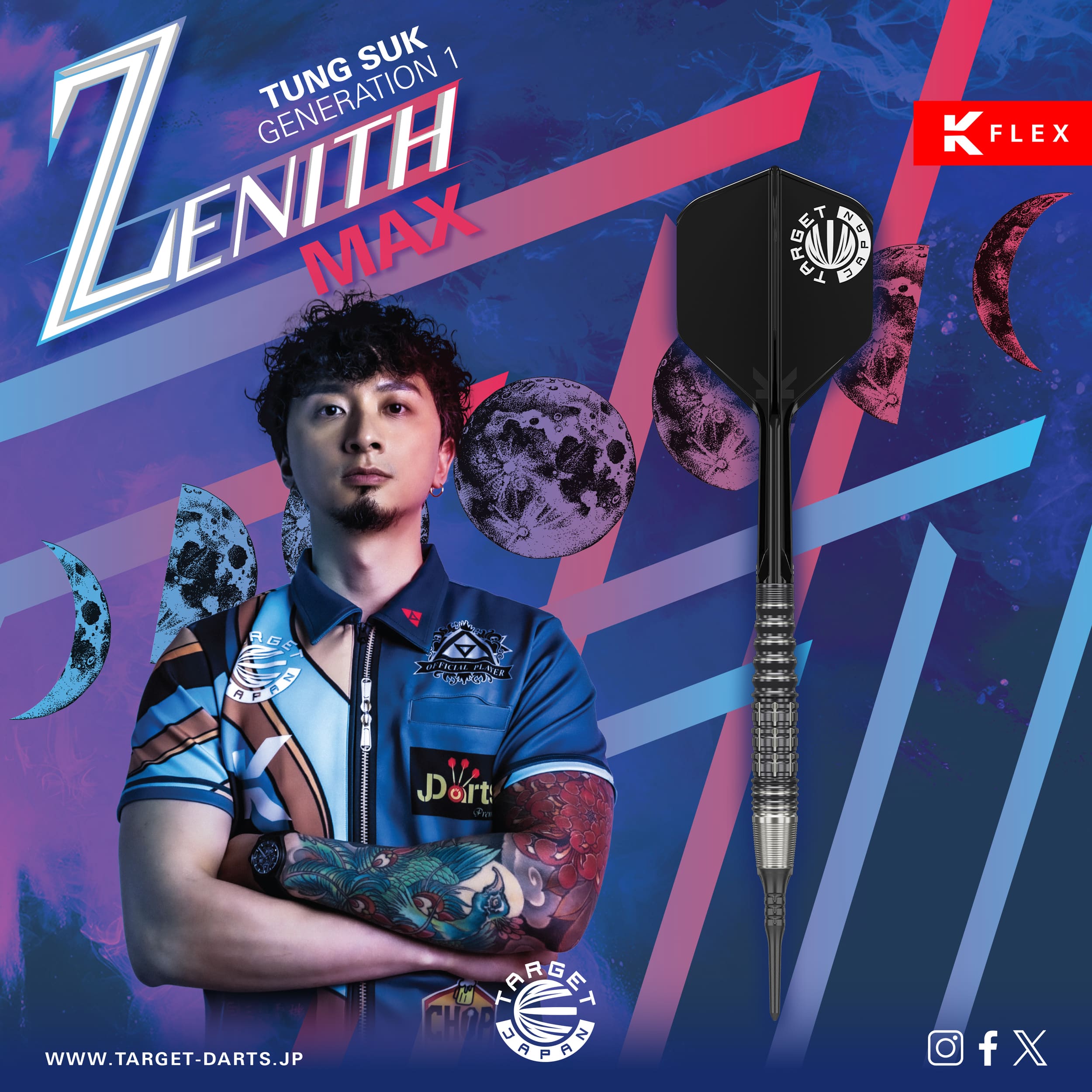 ニュース - TARGET SPORTS JAPAN