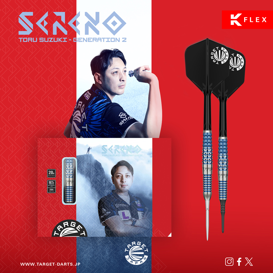 ニュース - TARGET SPORTS JAPAN