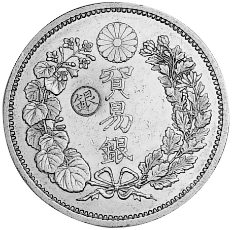 Japan Trade Dollar Y 28b.1 Prices & Values | NGC