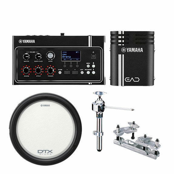 Yamaha EAD10 Expansion Bundle with Additional Drum Pad and