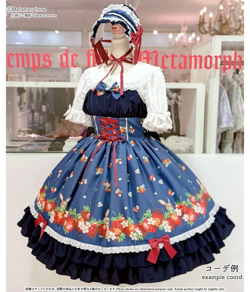 予約】ストロベリーガーデンバッスルフリルジャンパースカート