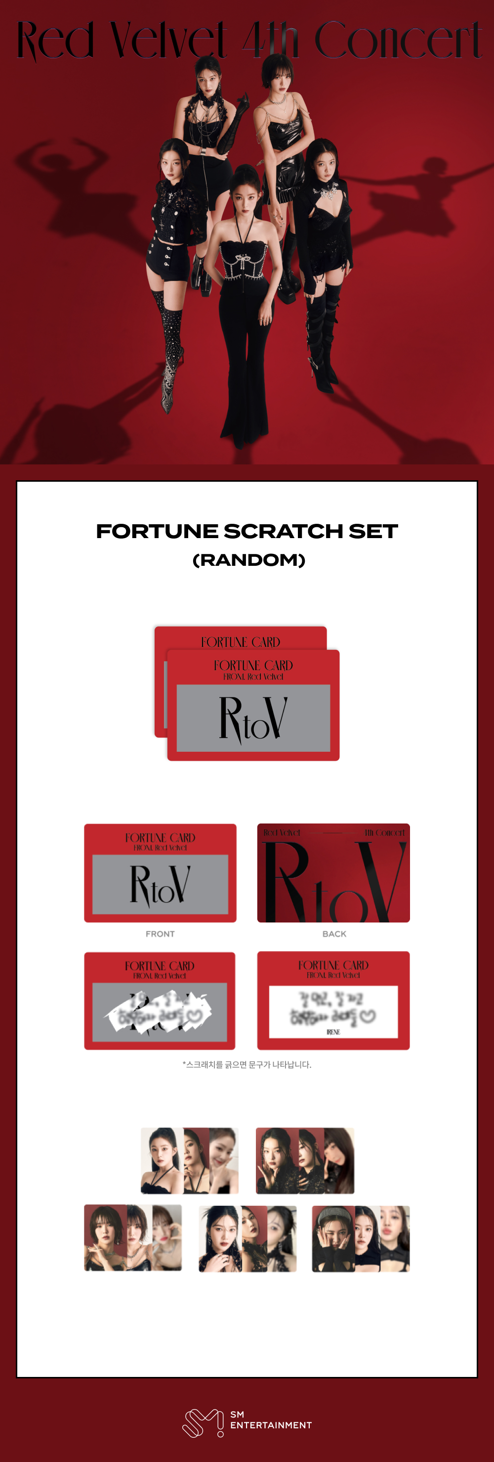 SM] Red Velvet - 4th Concert:'R to V' [FORTUNE SCRATCH SET