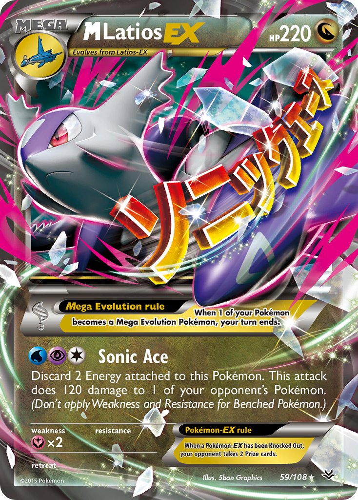Mega Latios ex (ROS 59/108) - XY - Roaring Skies