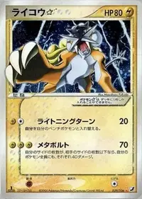 39.webp?v=2005-04-08T00:00:00.000Z