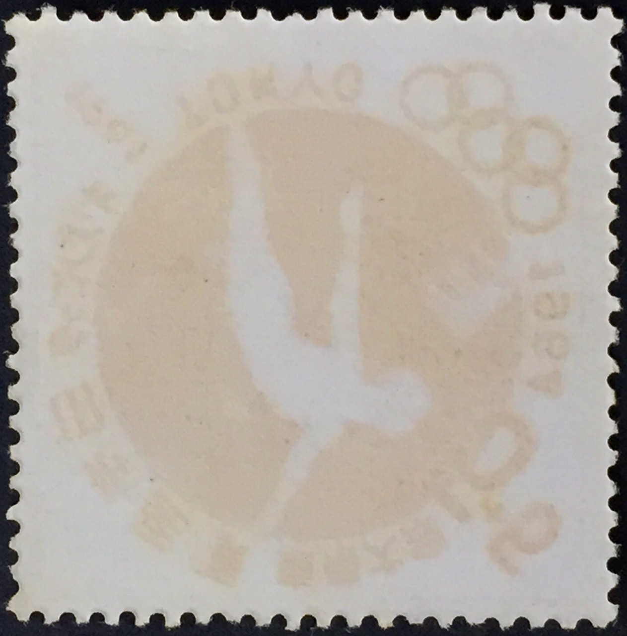 1961オリンピック 1964東京大会 面額10円 赤色 | 収集ワールド