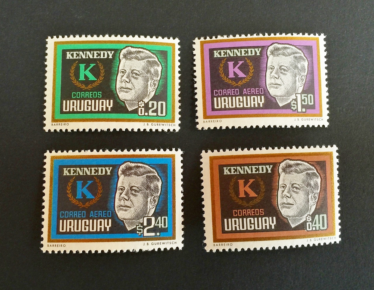 外国切手 YEMEN 初代車とグレードアップ車 切手7枚セット | 収集ワールド