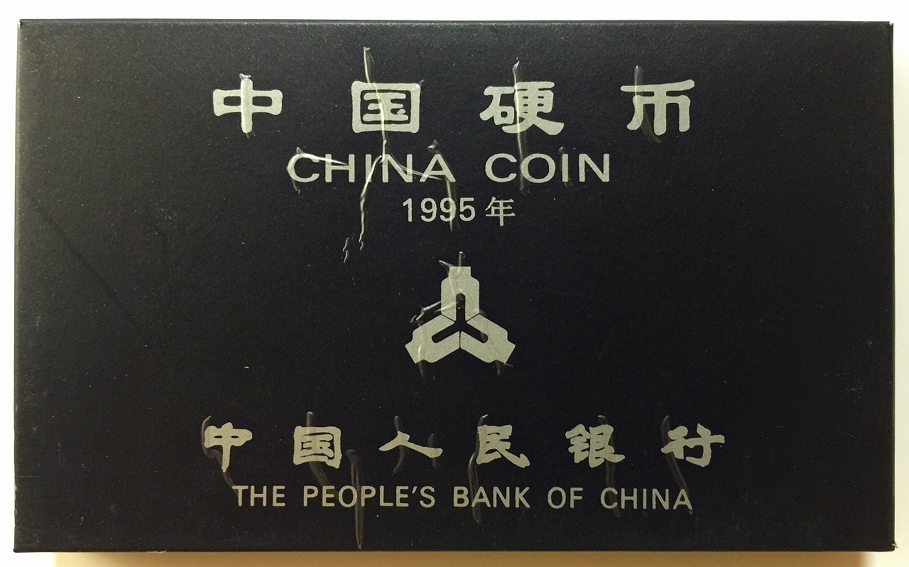 中国銀行創立70周年記念 プルーフ銀メダル 1982年発行/化粧箱有/未使用