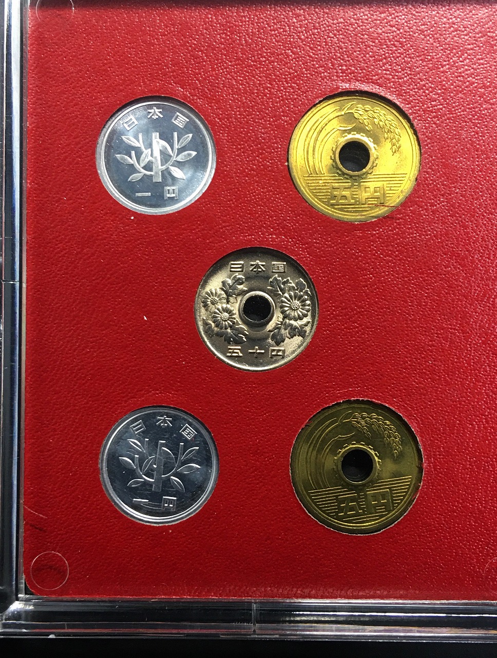 特年ミントセット・昭和64年と平成元年のミント貨幣10枚セット/完未品