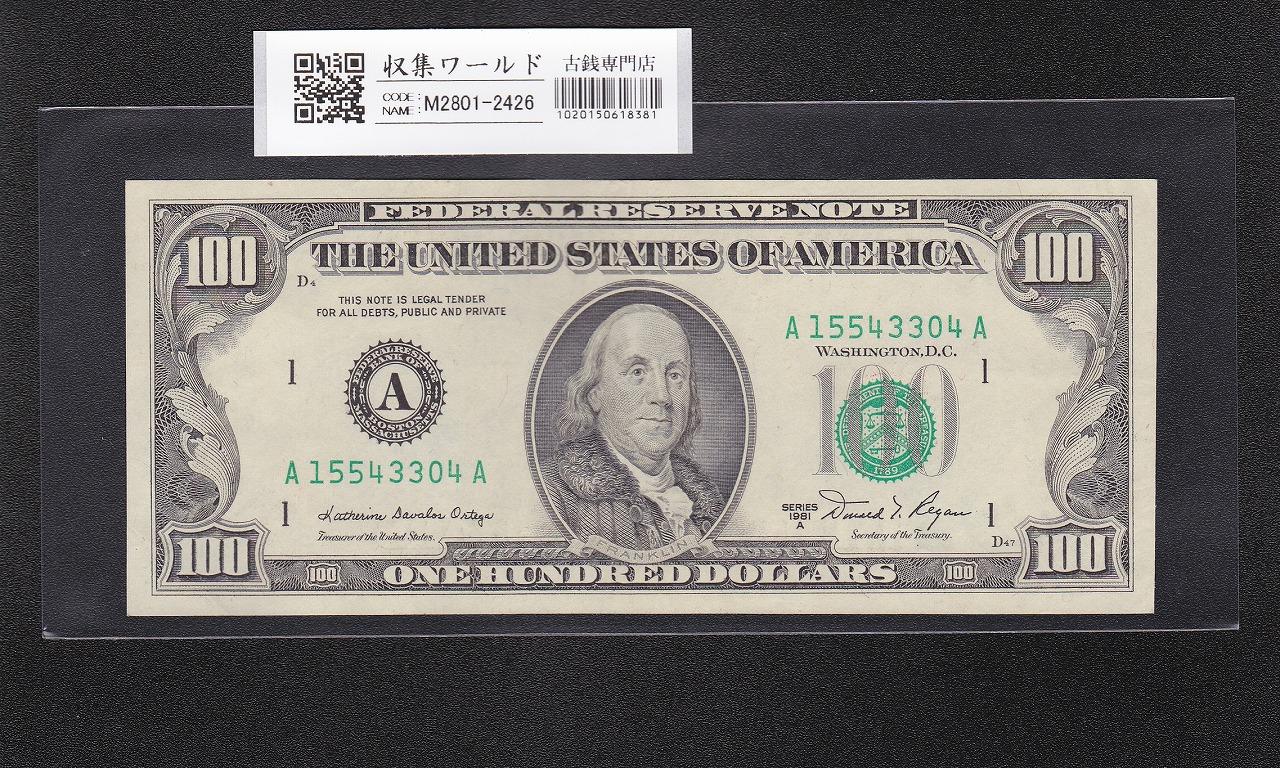 ディズニーダラー 1ドル札(1990年シリーズ)ミッキーマウス D00981421A