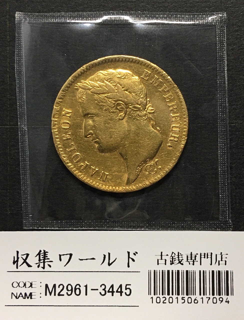 スイス 5フラン銀貨 1968年銘 ウィリアム・テル 径 31mm Bマーク 極美