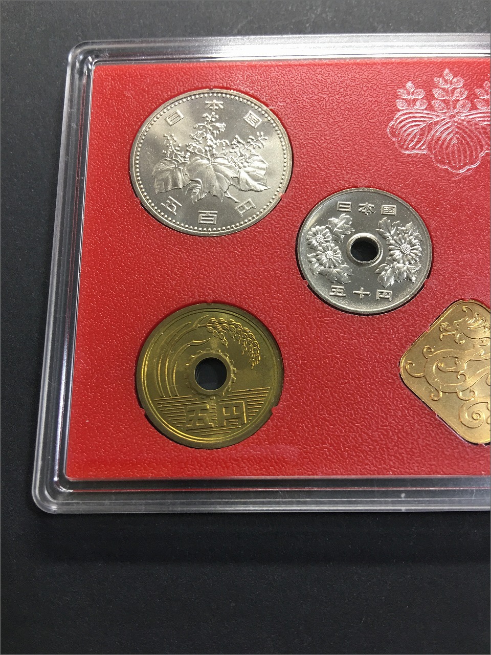 ミント貨幣セット 準特年 昭和63年(1988年) 銘版入り 7枚セット 完未品