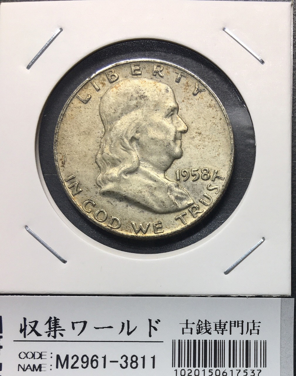 USA 1ドル銀貨 モルガンダラー 1880年 Oマーク 未使用 ナイストン