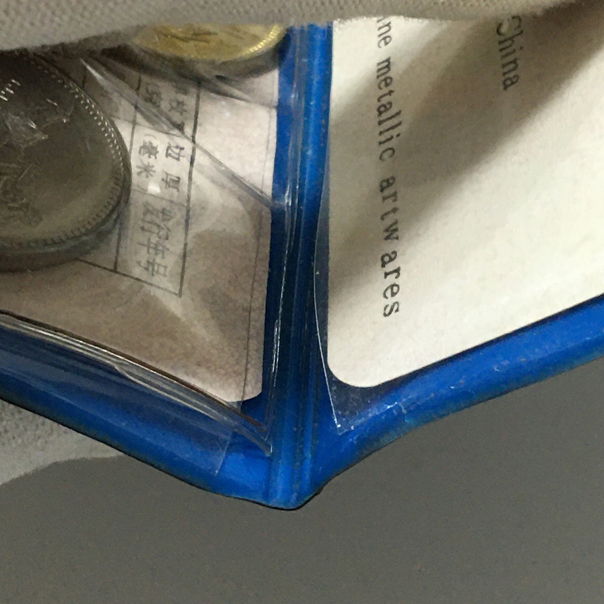 中国人民銀行 1980年銘 ミントアルバム 7枚セット 希少(黒本)未使用