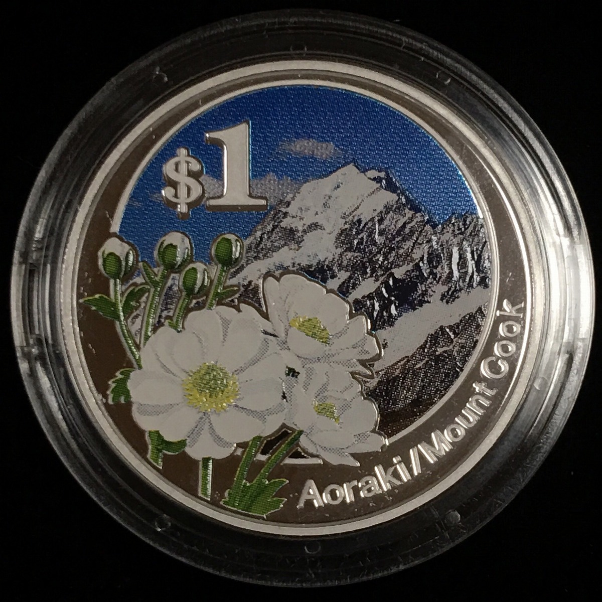 ニュージーランド 1ドル銀貨 2007年銘 純銀999 プルーフ 貨 完未品