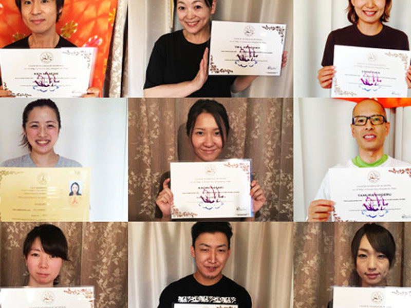 認定証を出す意味とは | 東京・新宿区の整体スクール クラウド整体師