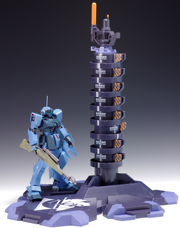 アーミングツリー レビュー