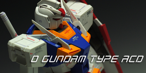 GFFM Oガンダム(実戦配備型) レビュー