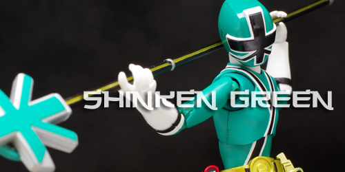 SHFシンケングリーンレビュー