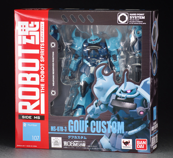 ROBOT魂グフカスタムレビュー