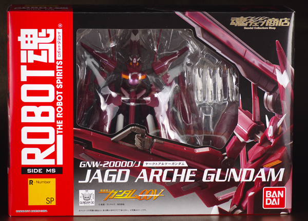 ROBOT魂ヤークトアルケーレビュー