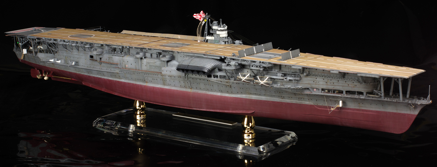 ハセガワ1/350赤城