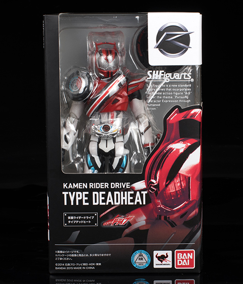 SHFドライブタイプデッドヒート