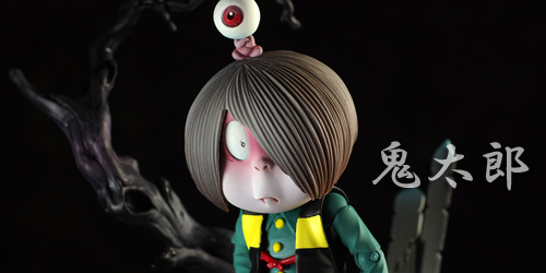 リボタケヤ鬼太郎レビュー