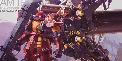 MG サイコ・ザク Ver.Ka