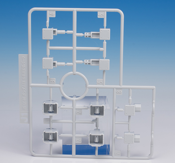 HGUC ガンダムTR-1［アドバンスド・ヘイズル］＆ガンダムTR-6用拡張