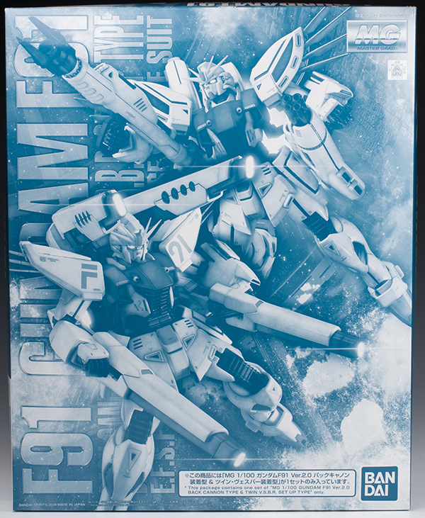 MG ガンダムF91 ver2.0 バックキャノン装着型＆ツイン・ヴェスバー装着