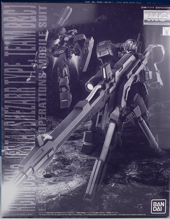 MG ジェスタ（シェザール隊仕様 B＆C班装備）レビュー