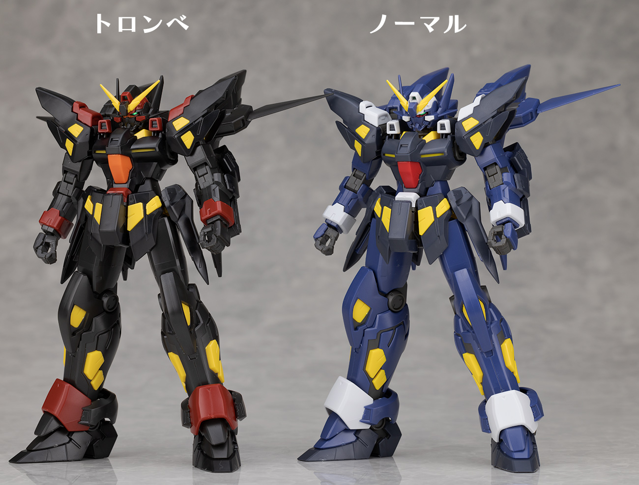 HG ヒュッケバインMk-II トロンベ レビュー