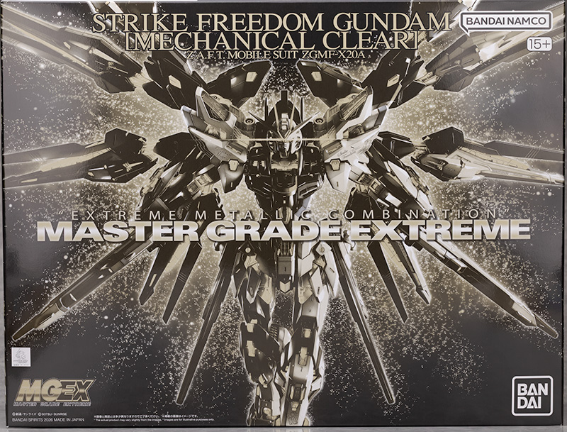 MGEX ストライクフリーダムガンダム［メカニカルクリア］ レビュー