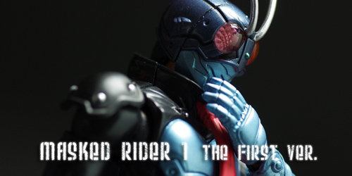 SHF仮面ライダー1号 THE FIRST レビュー