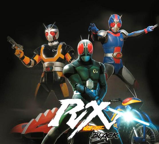 Kamen Rider Black RX | Sci-Fi do Brasil