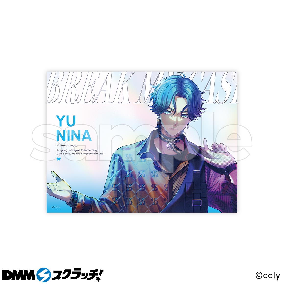 ブレイクマイケース』 スクラッチ - DMMスクラッチ