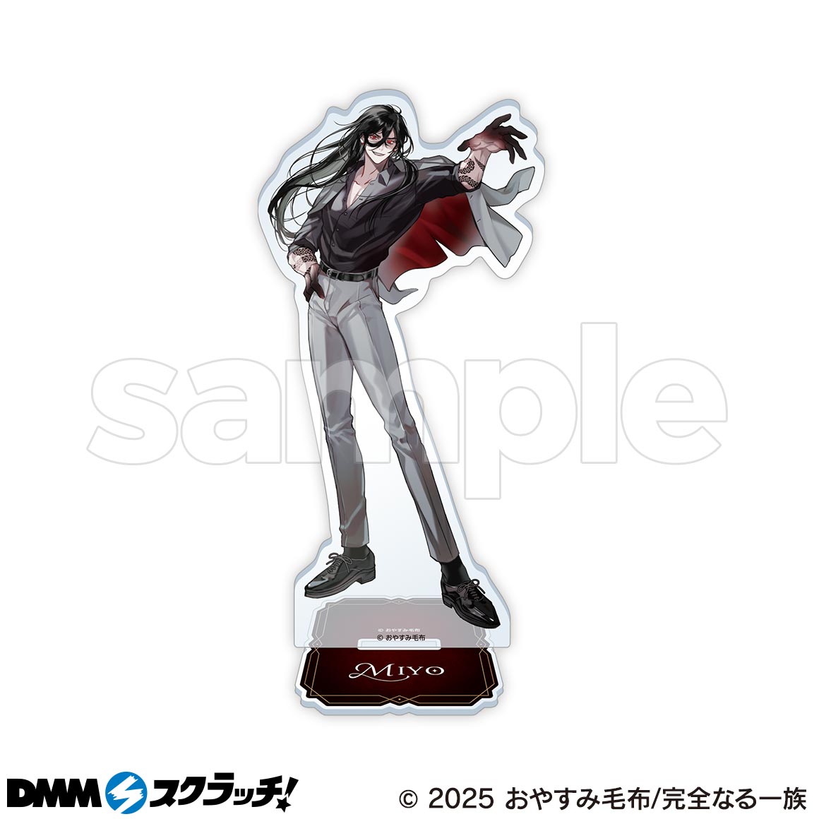 完全なる一族 スクラッチ - DMMスクラッチ