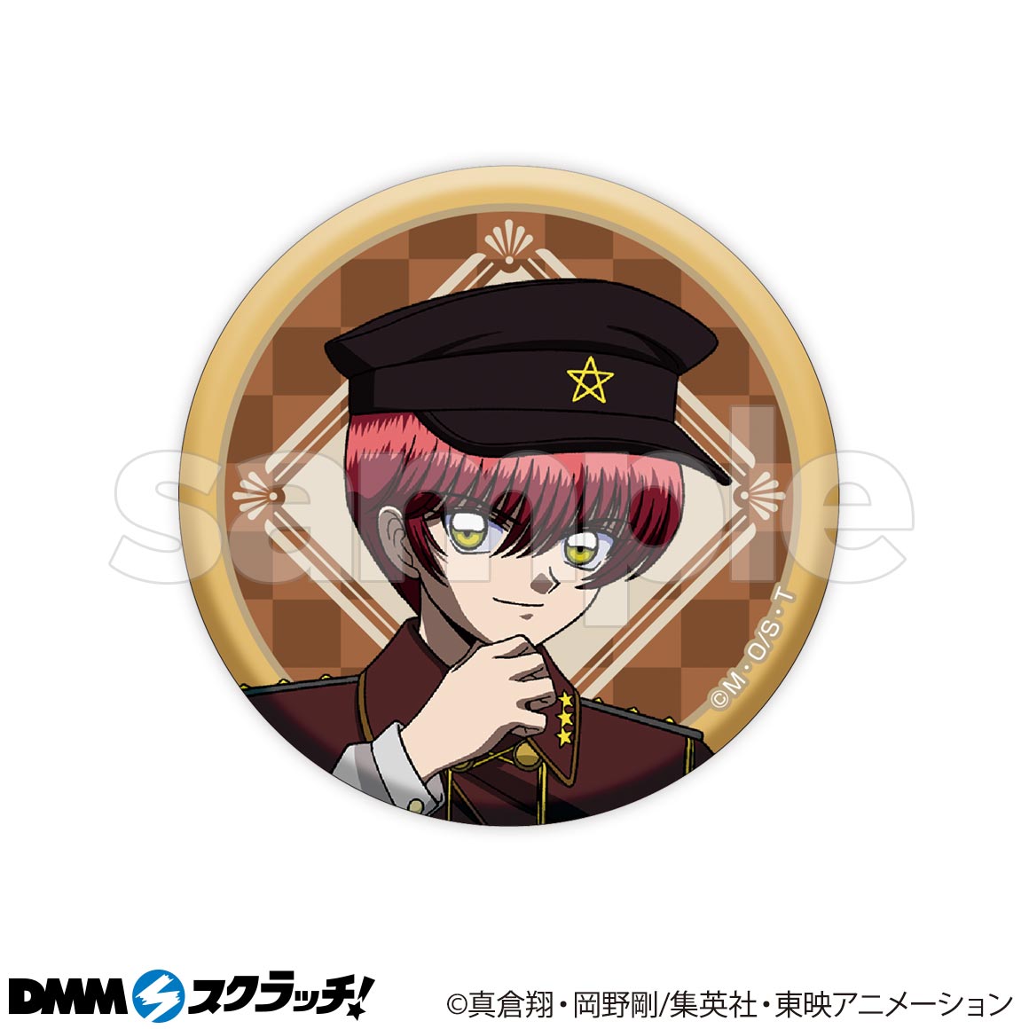 TVアニメ『地獄先生ぬ〜べ〜』 スクラッチ - DMMスクラッチ