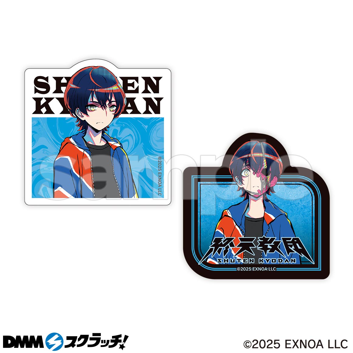 終天教団 スクラッチ - DMMスクラッチ