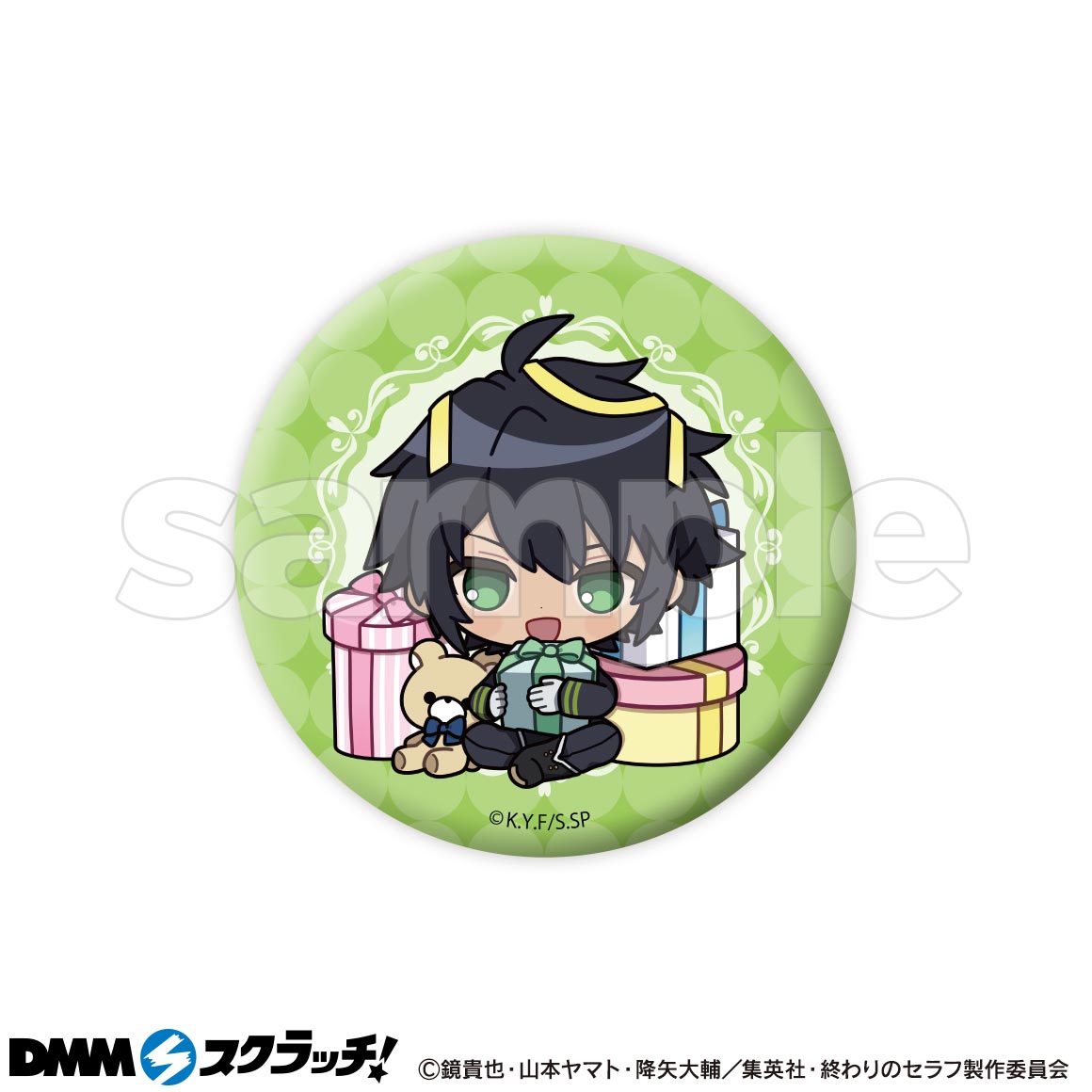 TVアニメ「終わりのセラフ」 Happy Birthday優一郎 スクラッチ - DMM