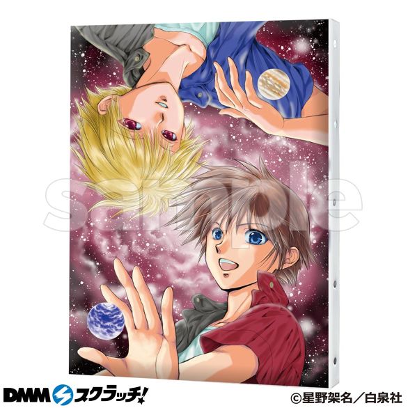 緑野原学園シリーズ スクラッチ - DMMスクラッチ