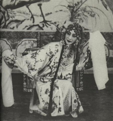 京剧剧本- 《游园惊梦》