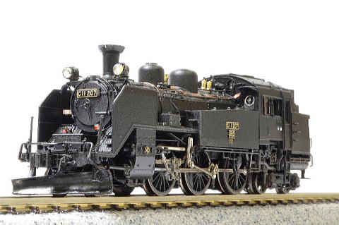 KATOC11を二つ目207号機に改造